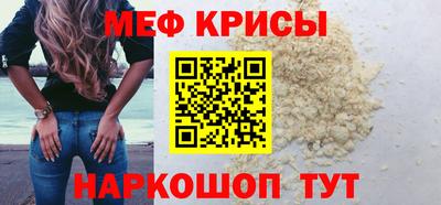 apvp Апшеронск