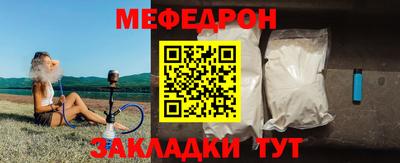 apvp Апшеронск