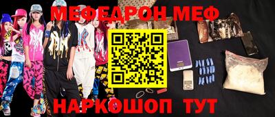 герыч Апрелевка