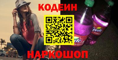 mdpv Аргун