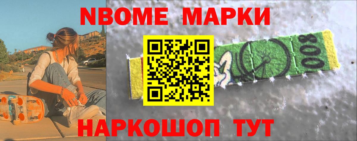Казань  LSD-25 экстази кислота  ЛСД экстази кислота  Вход с VPN 