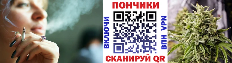 гидра маркетплейс  Казань  Бошки марихуана гибрид  где купить  